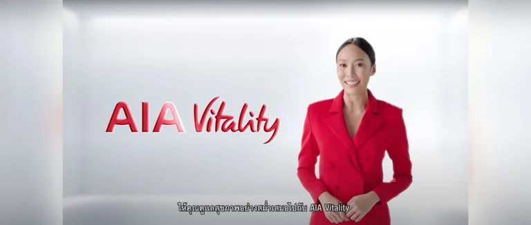 blog-cover-aia-vitality